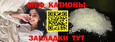 PSILOCYBIN Уссурийск