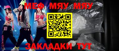 PSILOCYBIN Уссурийск