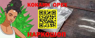 прущие грибы Туймазы