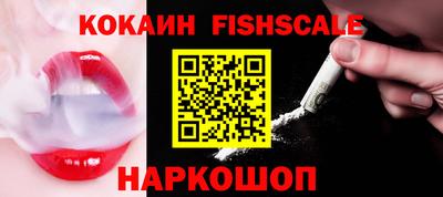 прущие грибы Туймазы