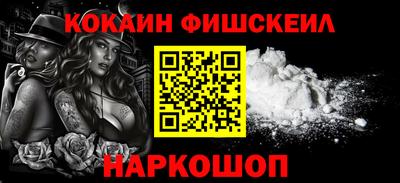 ALPHA PVP Тула