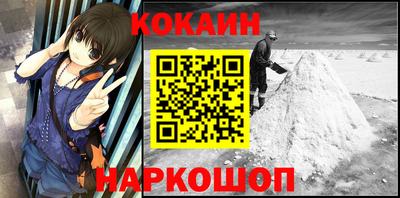 прущие грибы Туймазы
