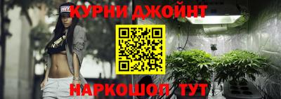 PSILOCYBIN Уссурийск