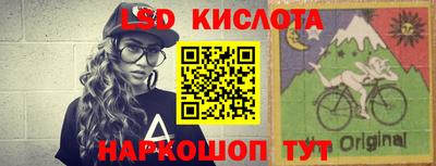 альфа пвп Усть-Джегута