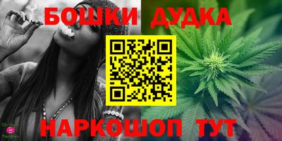 PSILOCYBIN Уссурийск