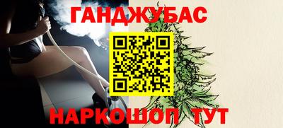 прущие грибы Туймазы