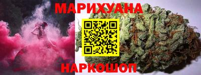 альфа пвп Усть-Джегута