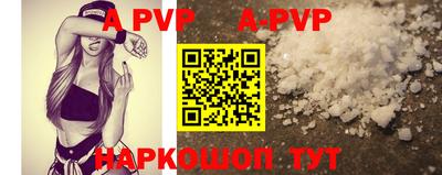 прущие грибы Туймазы