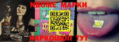 PSILOCYBIN Уссурийск