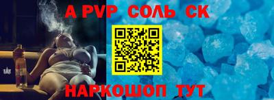 прущие грибы Туймазы