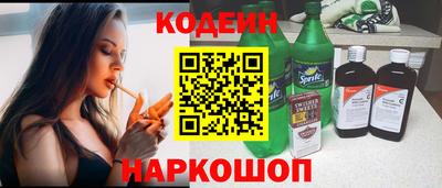 альфа пвп Усть-Джегута
