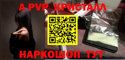 прущие грибы Туймазы
