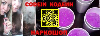 прущие грибы Туймазы