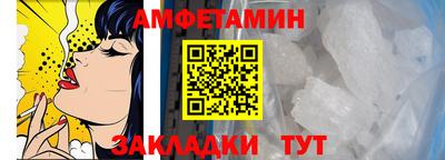 прущие крисы Усть-Илимск