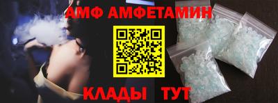 PSILOCYBIN Уссурийск