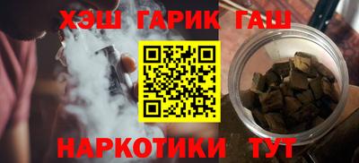 PSILOCYBIN Уссурийск