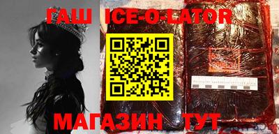 прущие грибы Туймазы