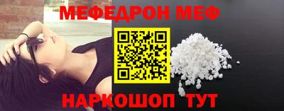 ALPHA PVP Тула